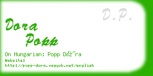 dora popp business card